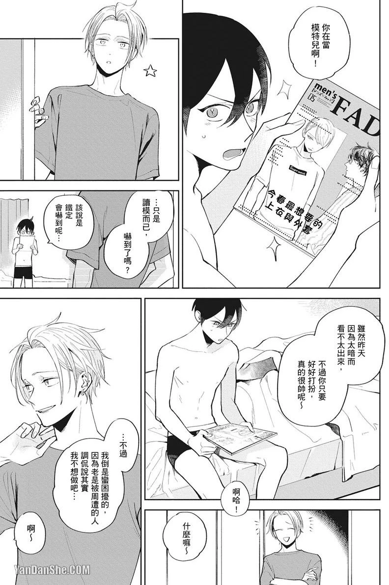 หน้า 62