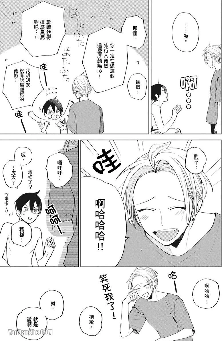 หน้า 64