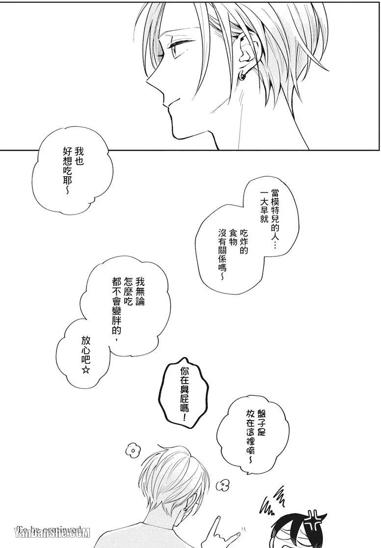 หน้า 66