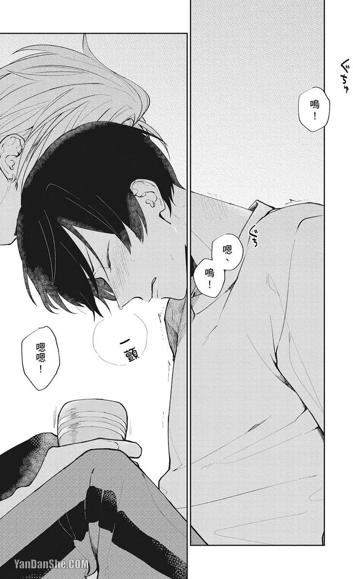 หน้า 68