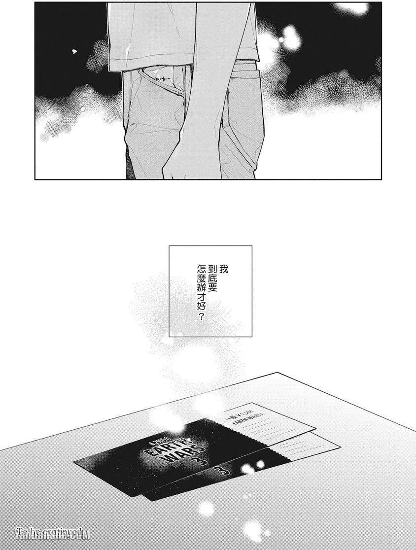 หน้า 98