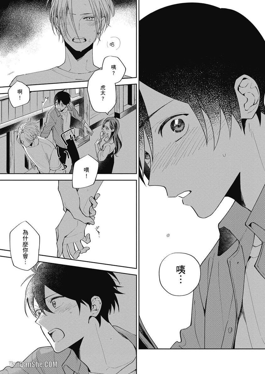 หน้า 115