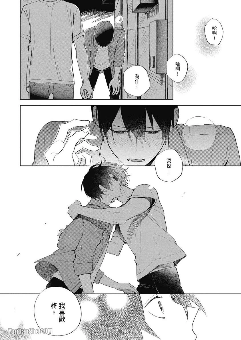 หน้า 116