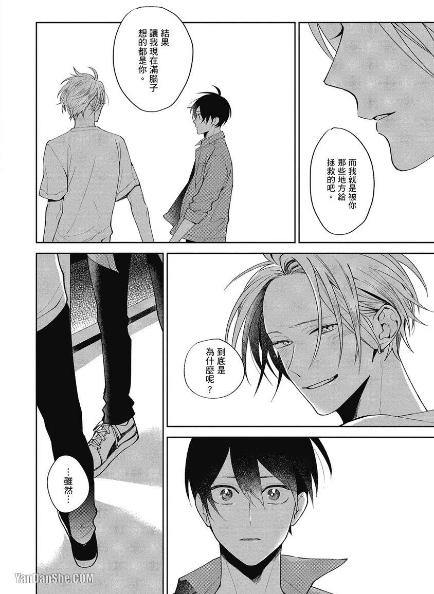 หน้า 124