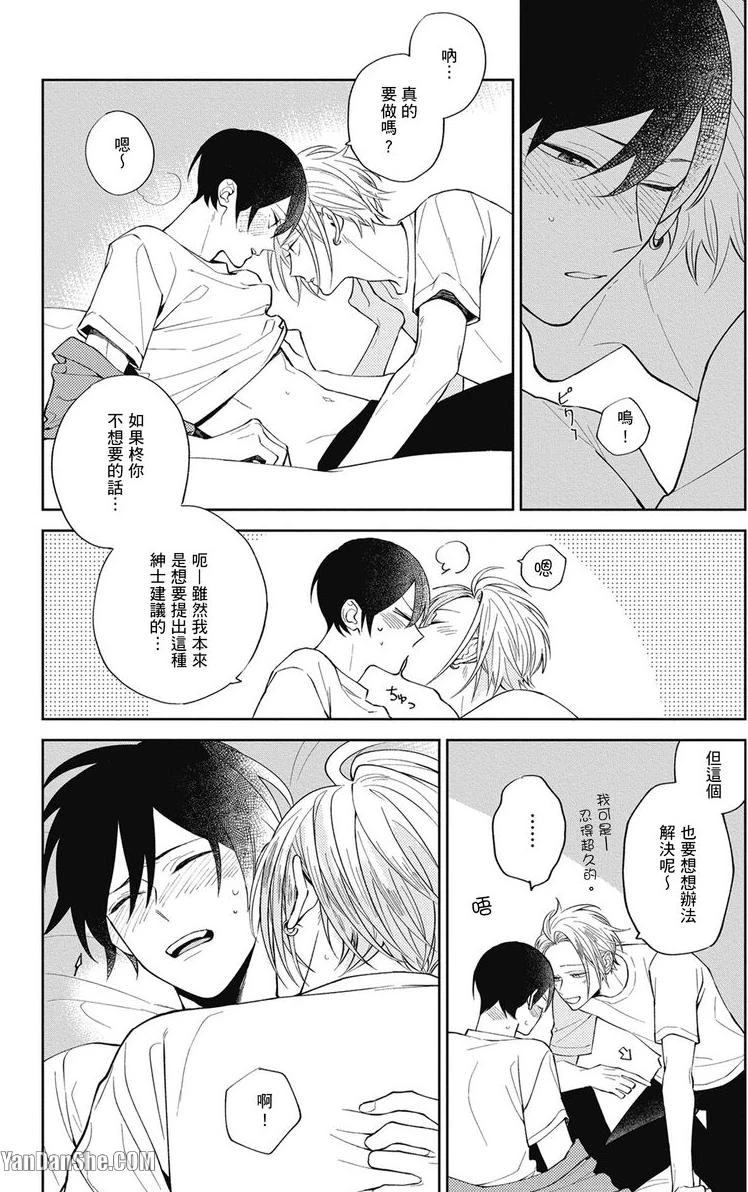 หน้า 126