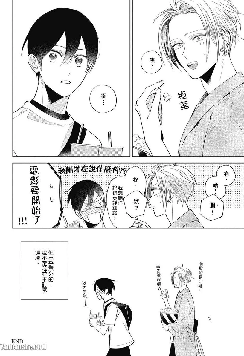 หน้า 134