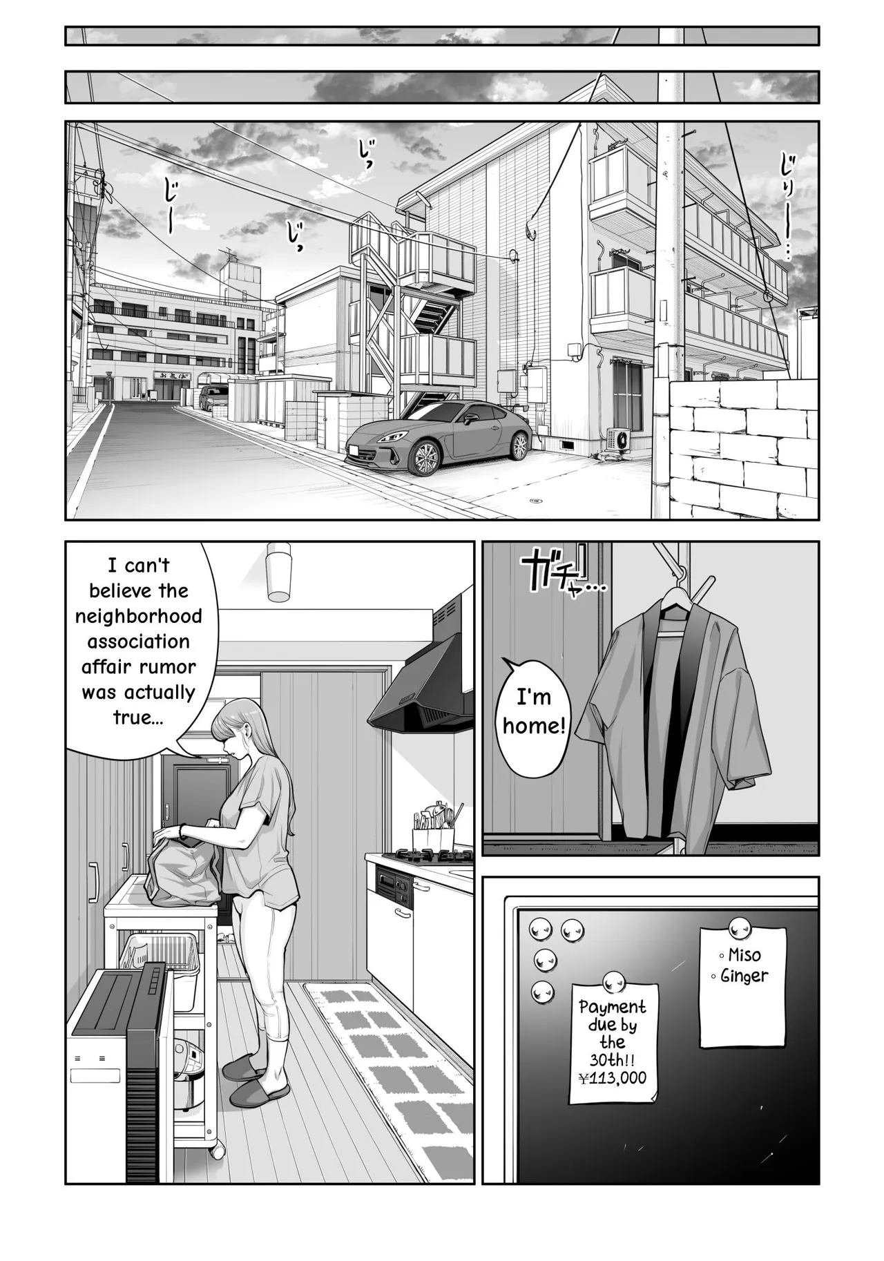 หน้า 26