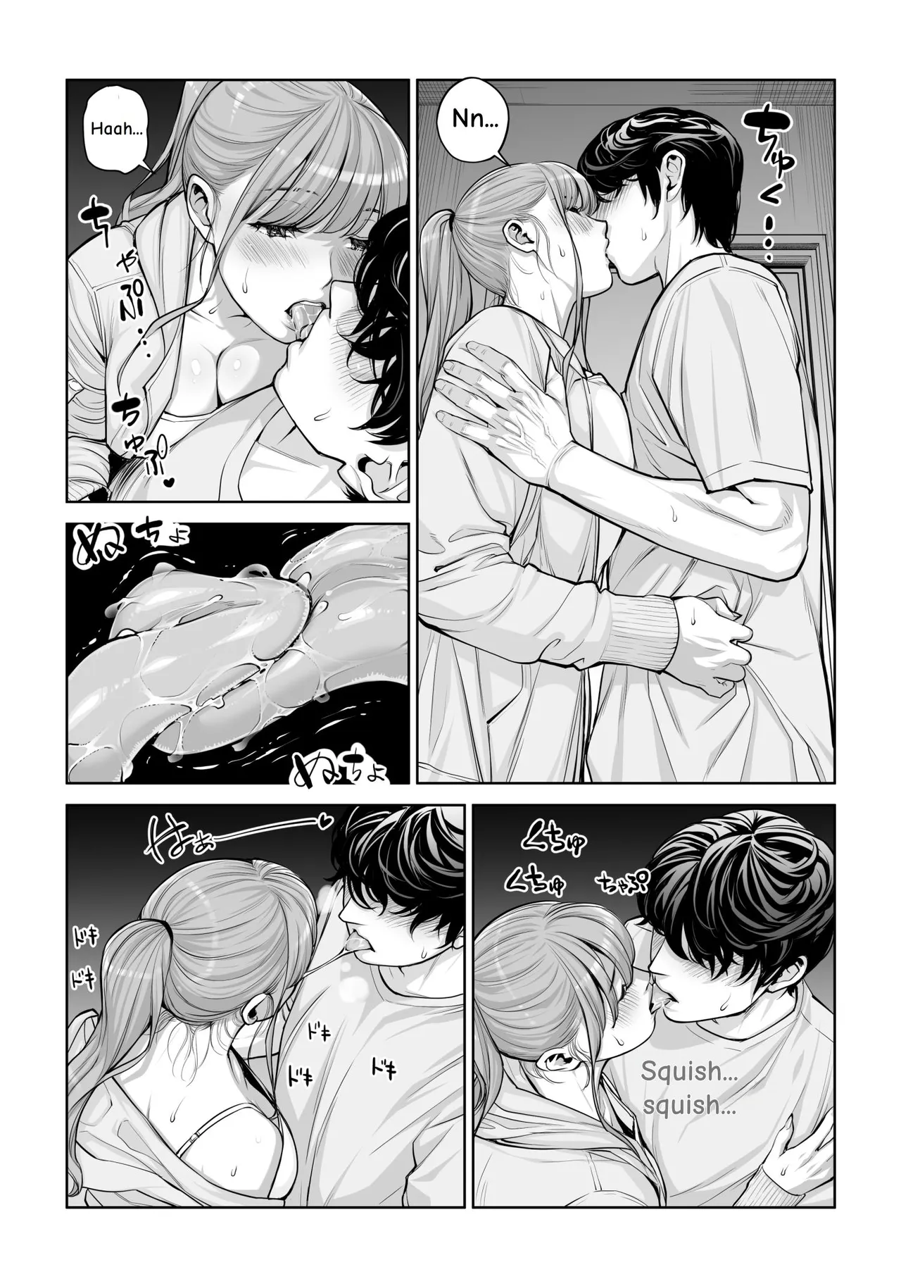 หน้า 73