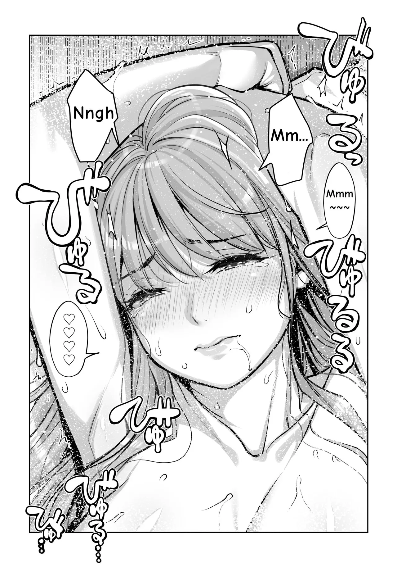 หน้า 106