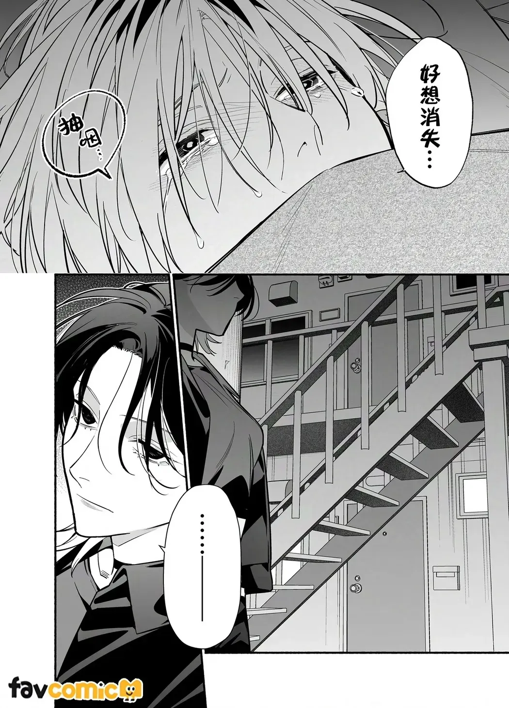 หน้า 58