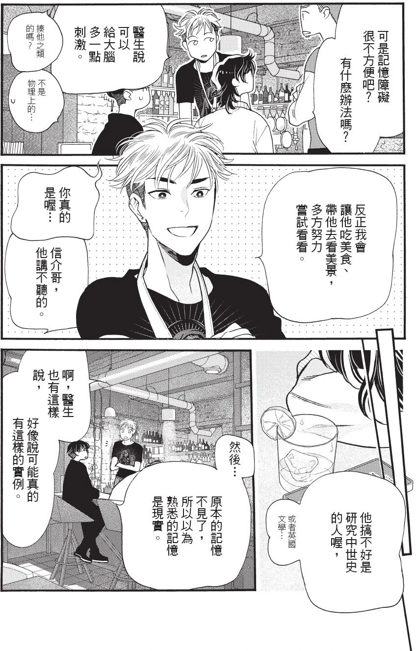 หน้า 62