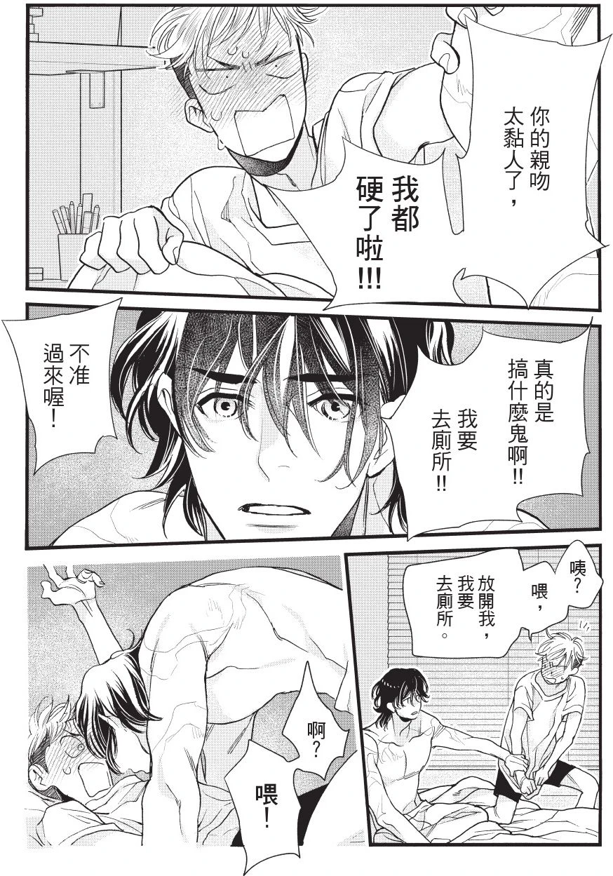 หน้า 127