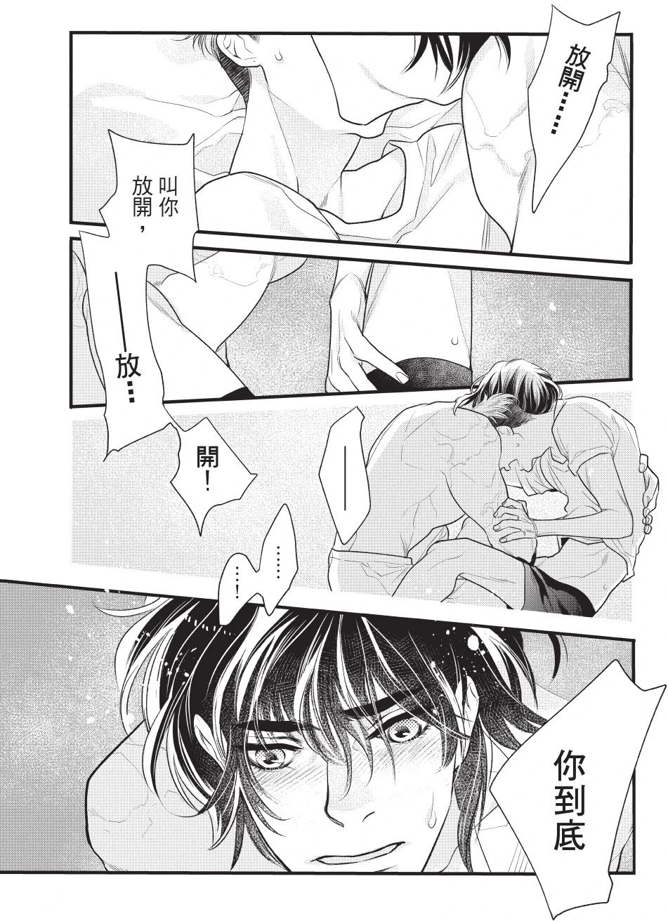 หน้า 128
