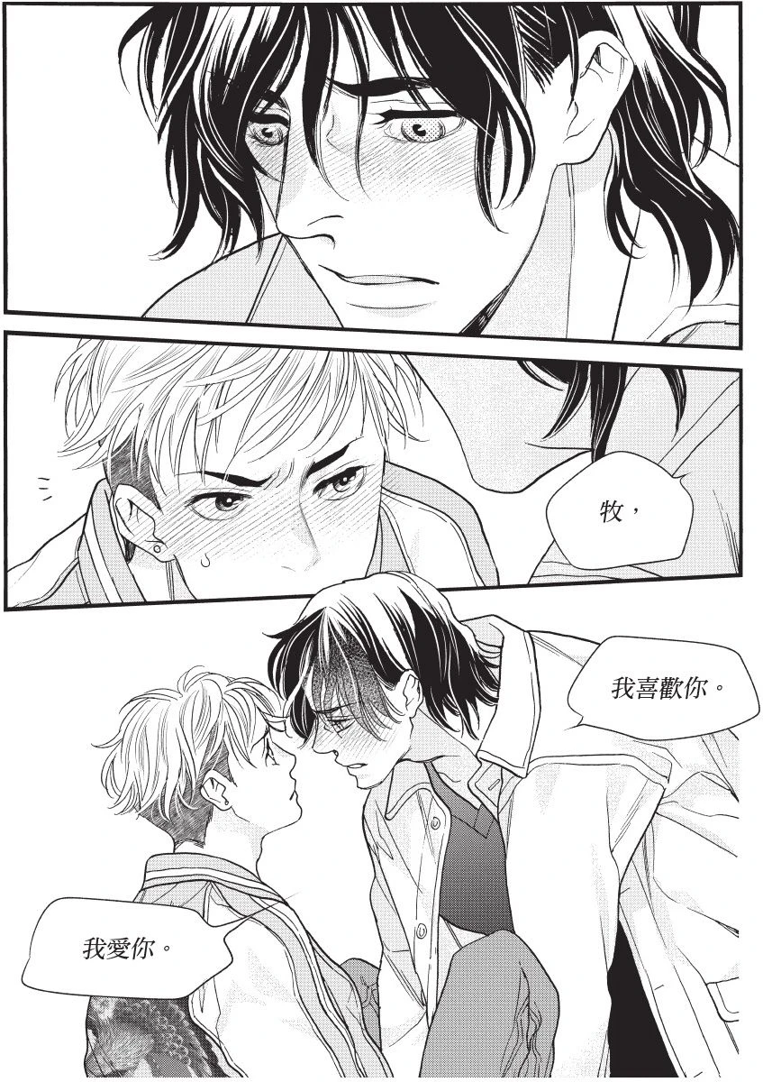 หน้า 158