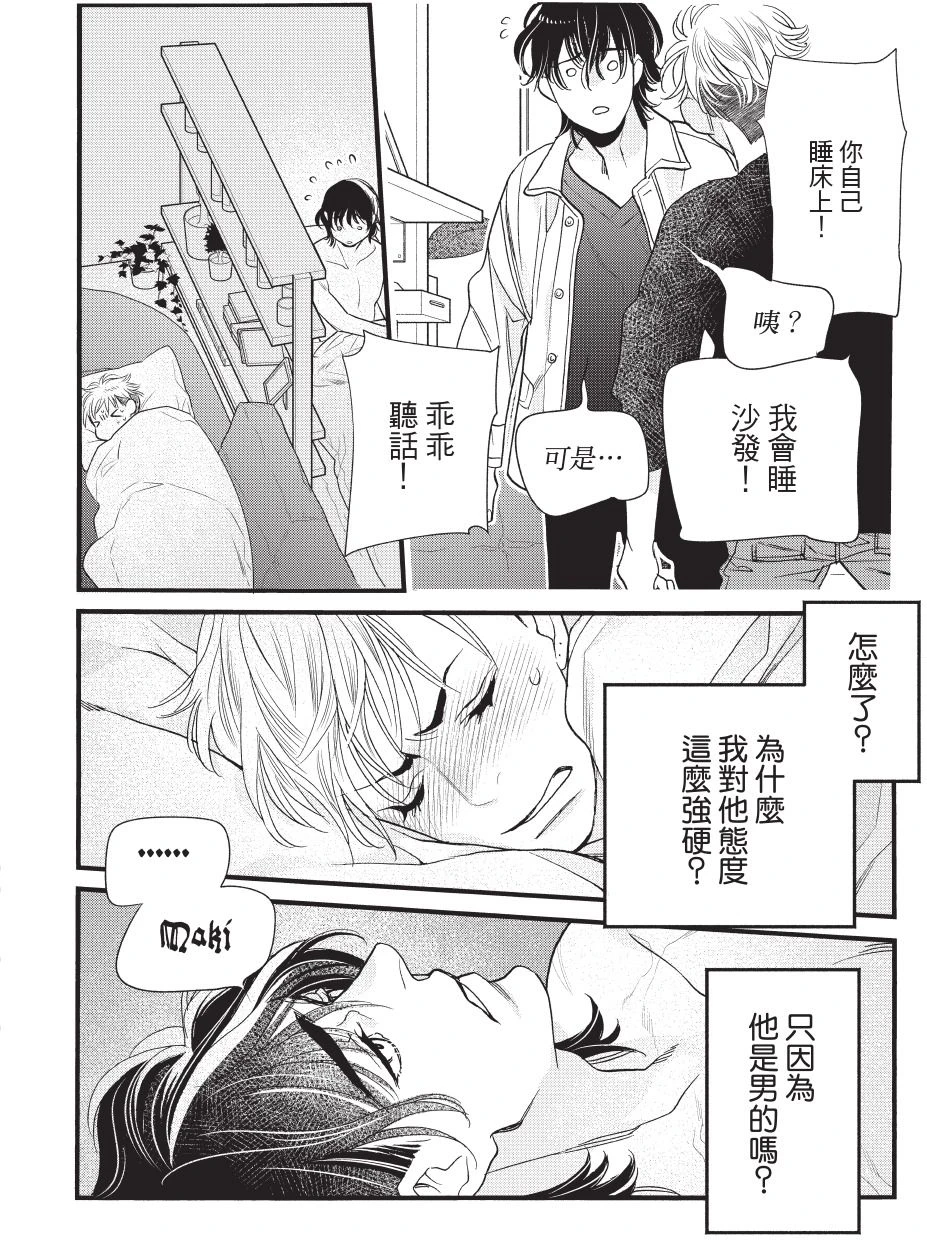 หน้า 169