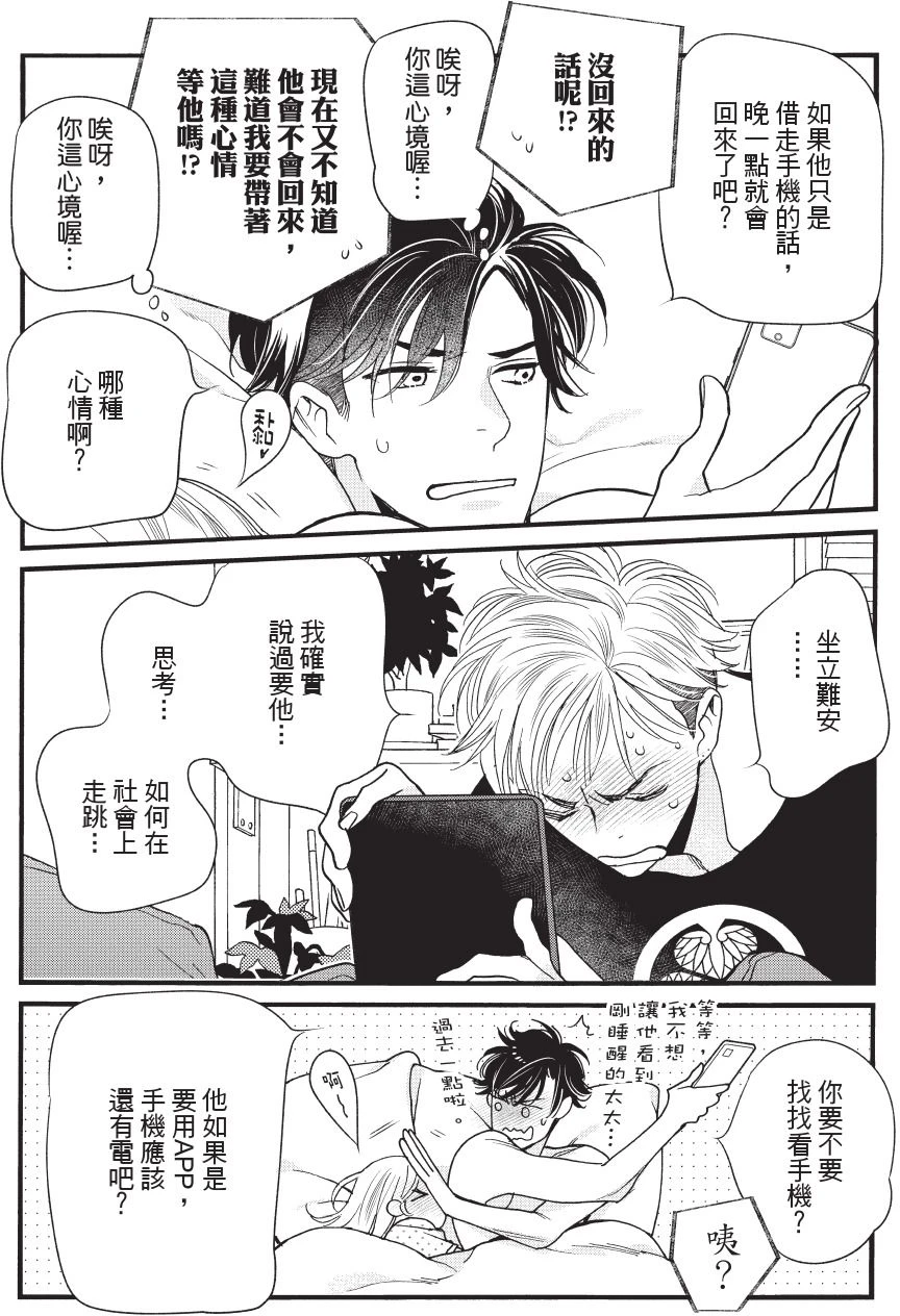หน้า 186