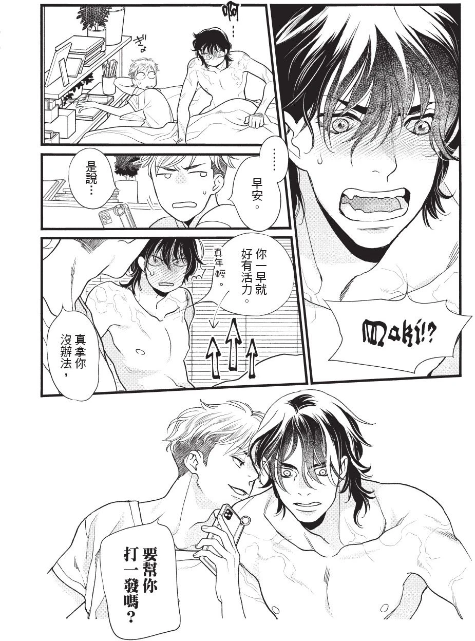 หน้า 223