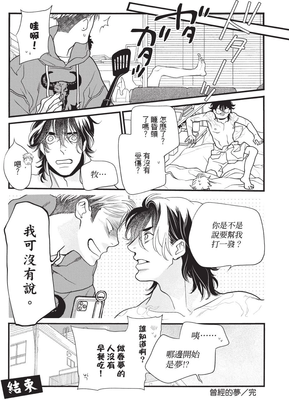 หน้า 224