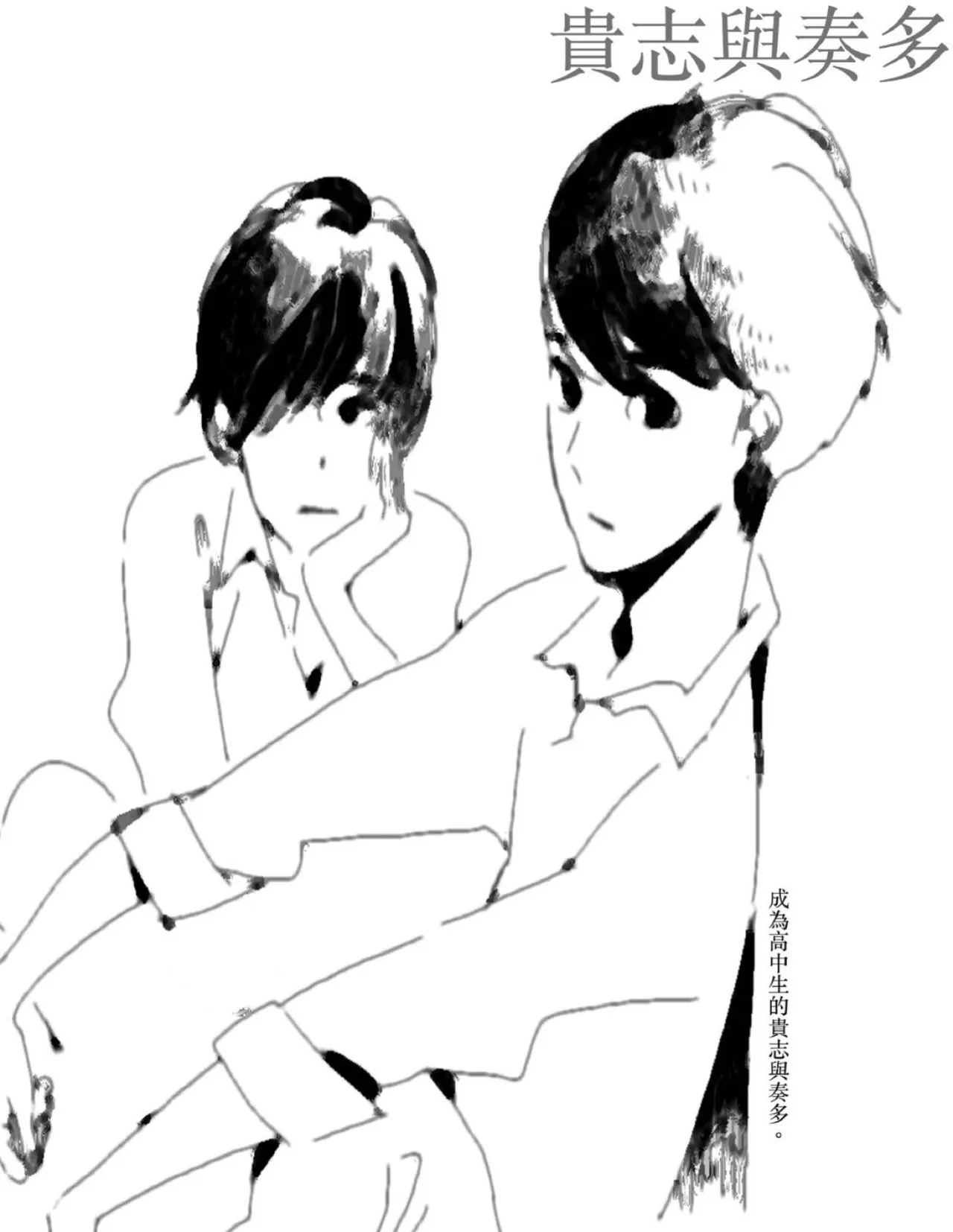 หน้า 67