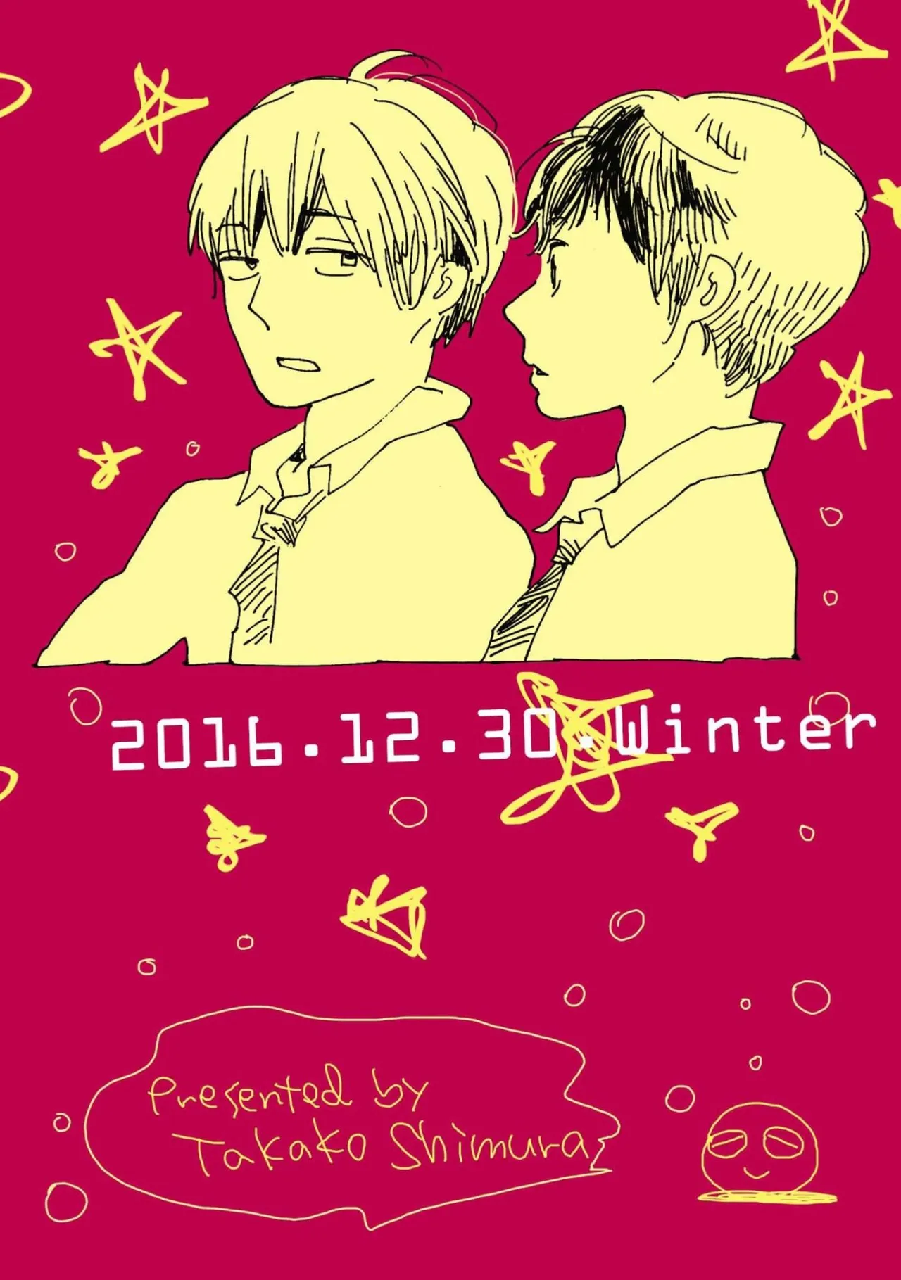 หน้า 82