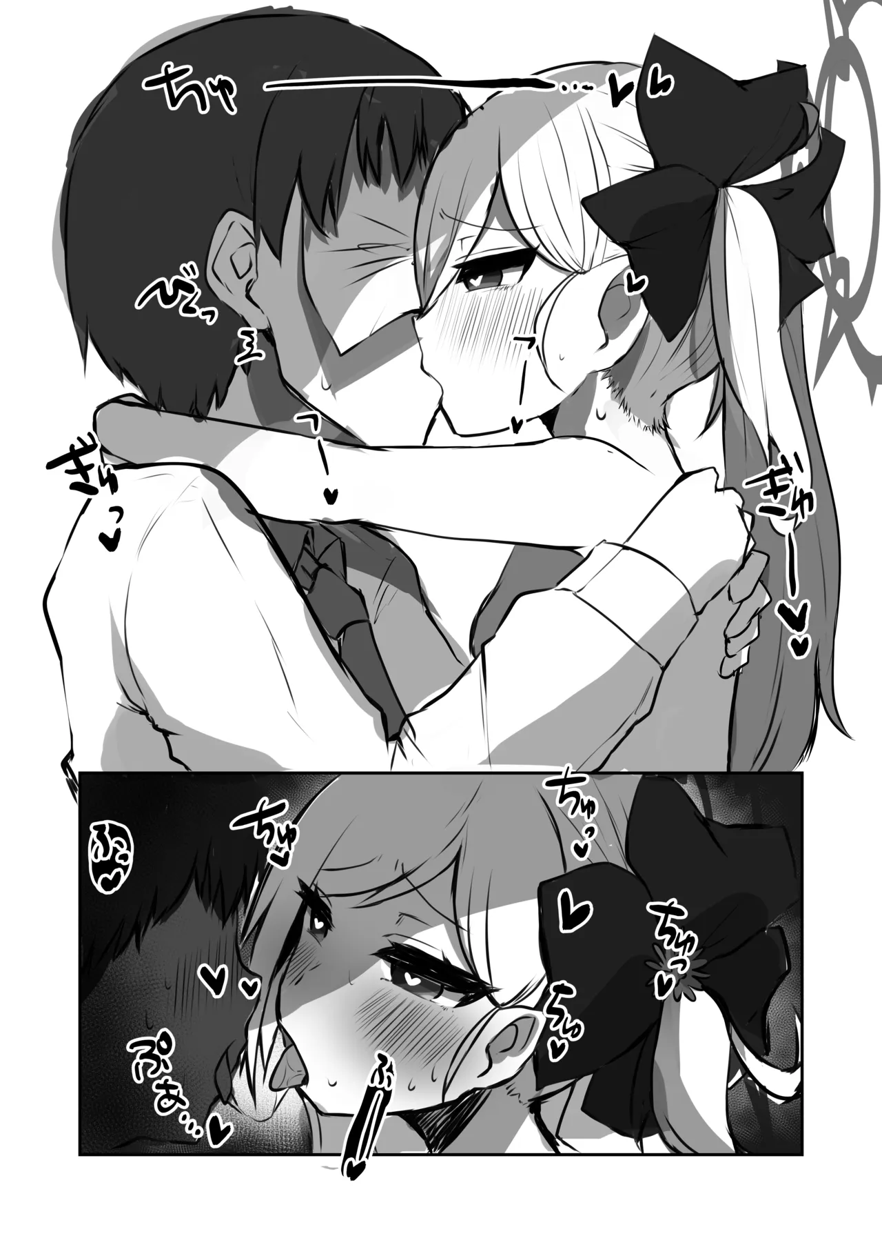หน้า 9