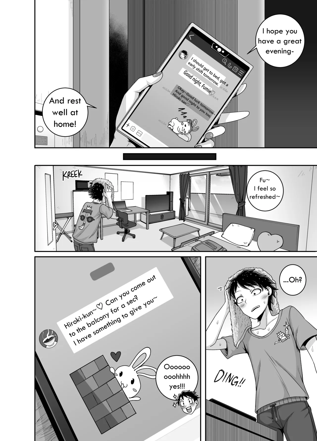 หน้า 2