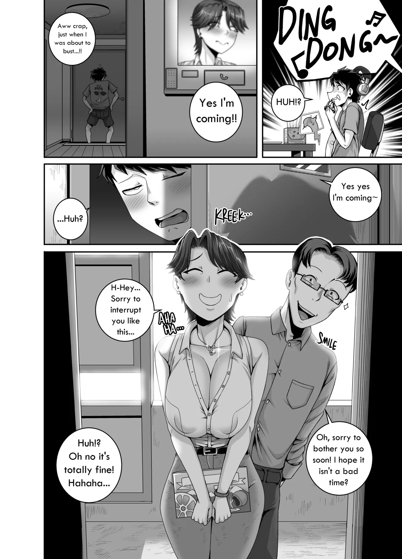 หน้า 12