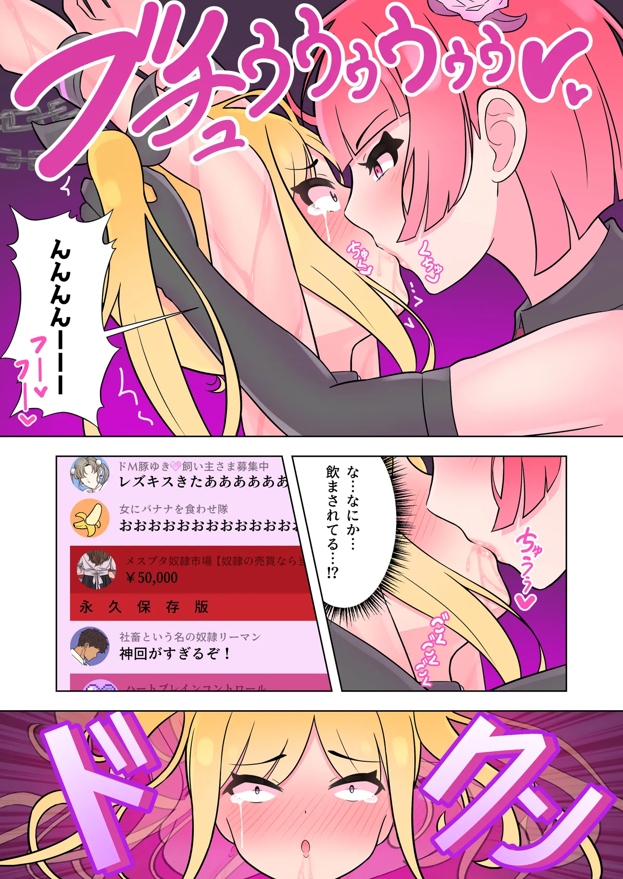 หน้า 42