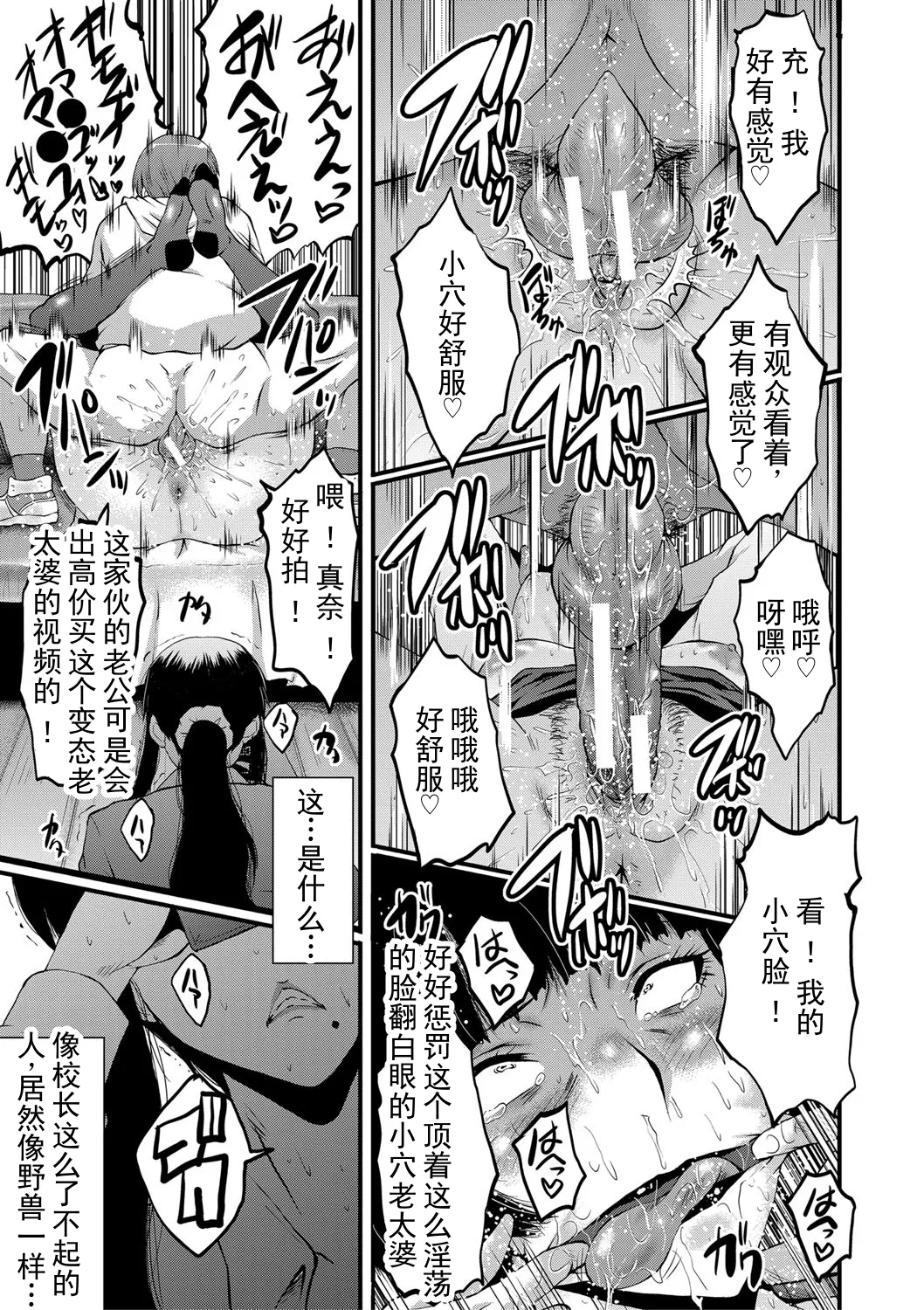 หน้า 118