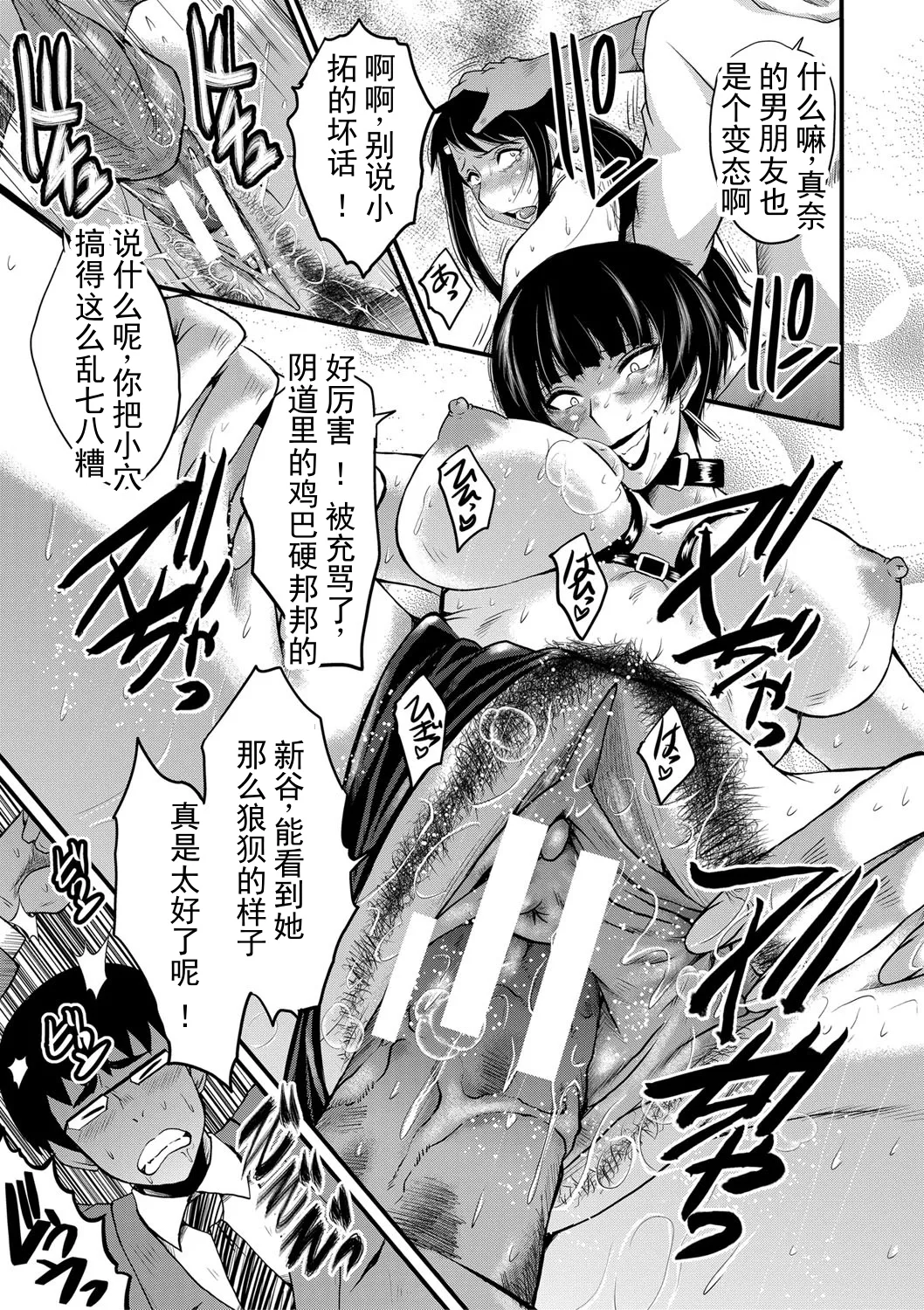 หน้า 168