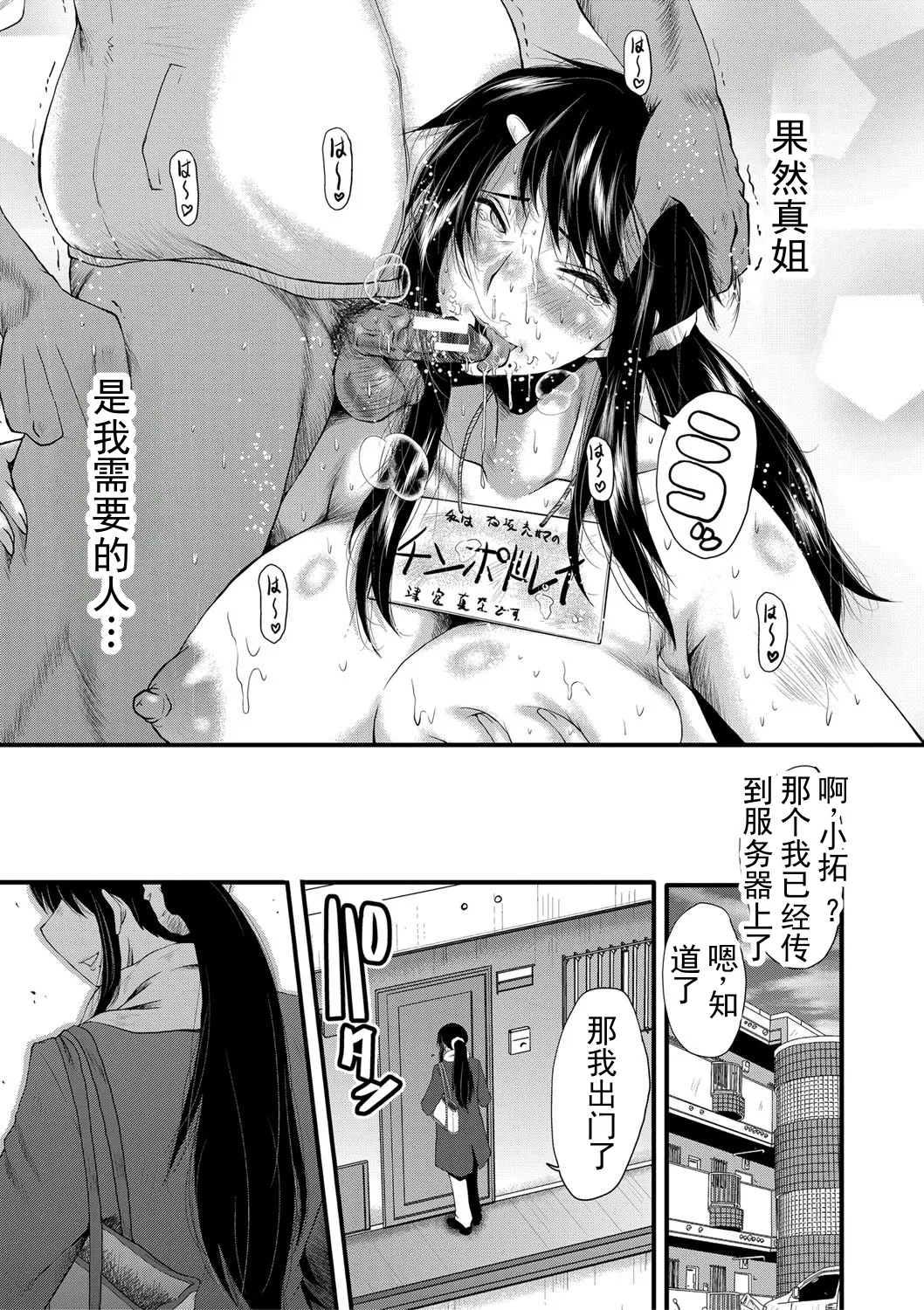 หน้า 176