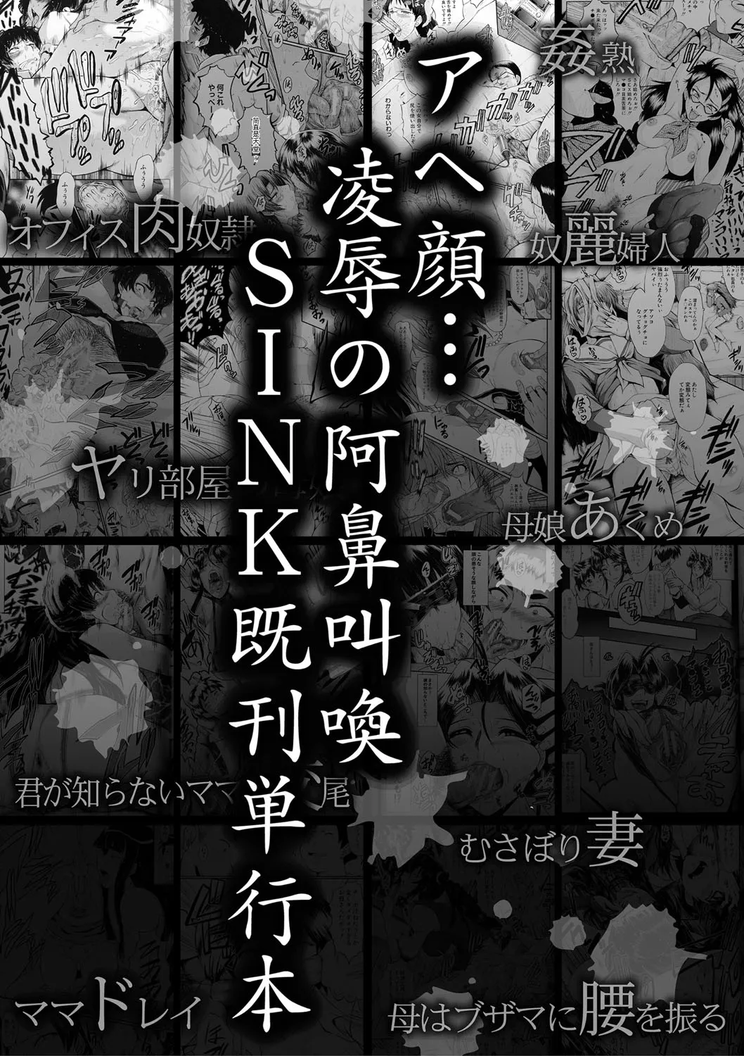 หน้า 198