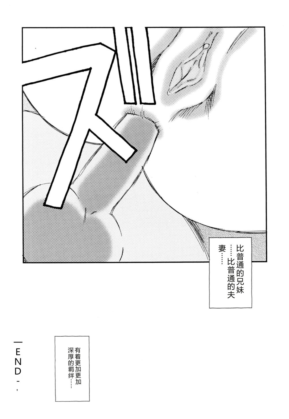 หน้า 137