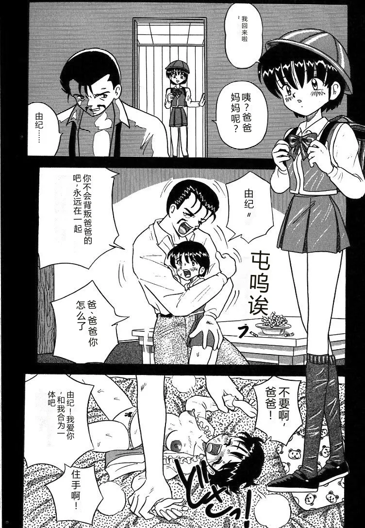 หน้า 68