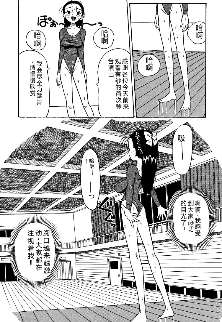 หน้า 107