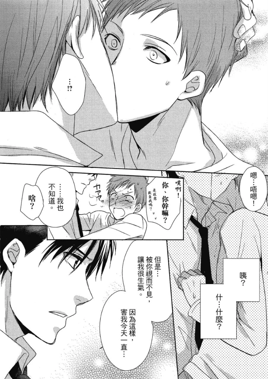 หน้า 46