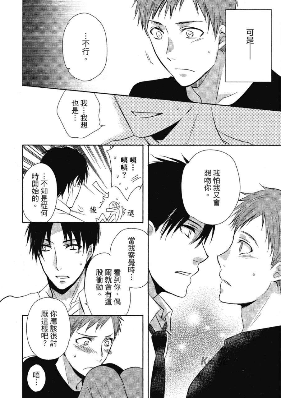หน้า 62