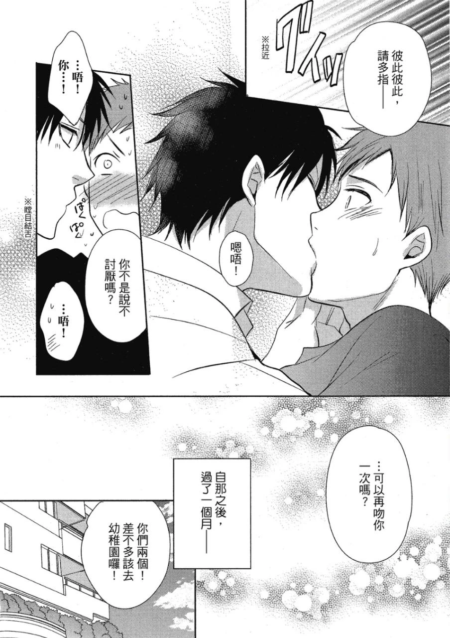 หน้า 64
