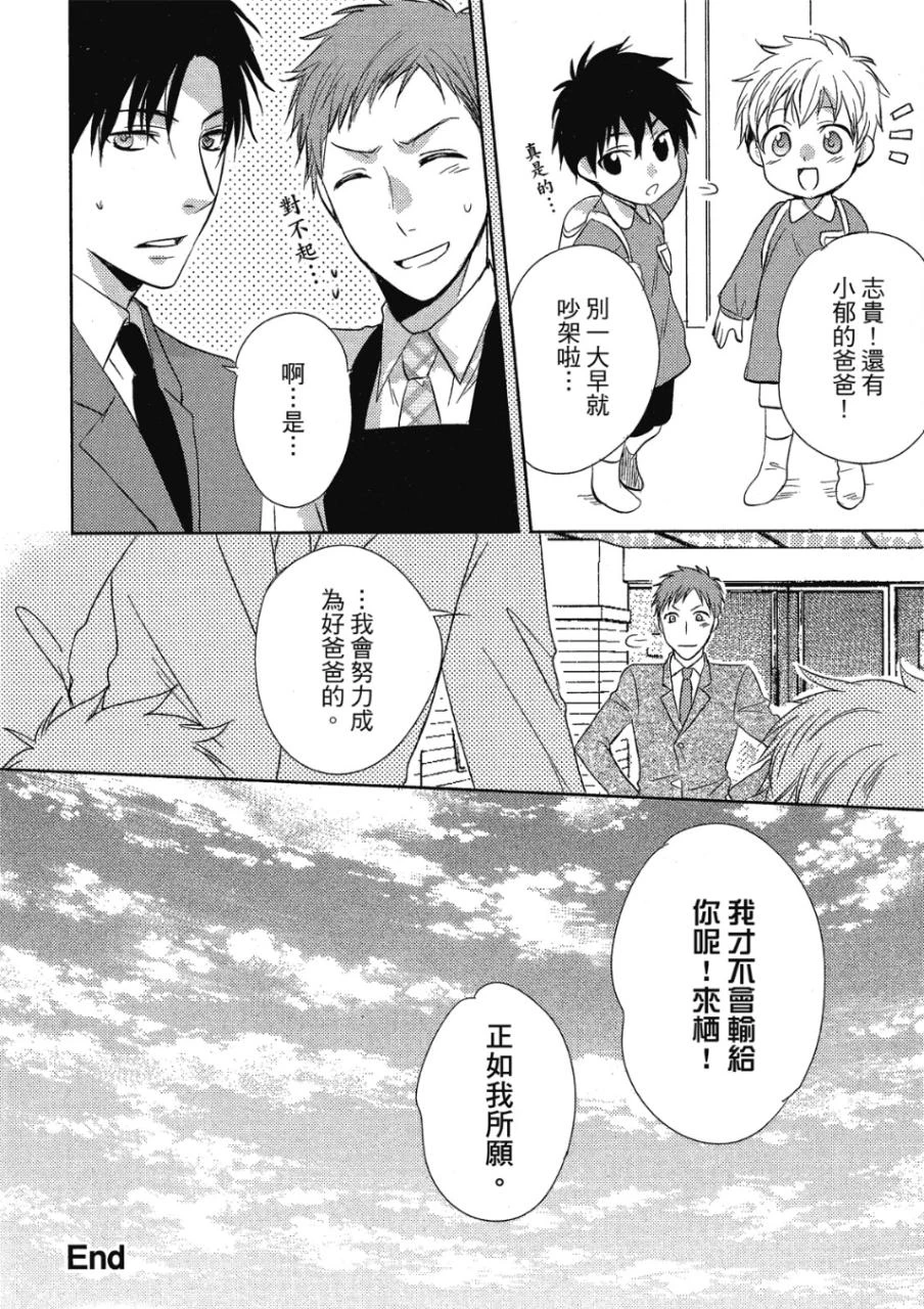 หน้า 66