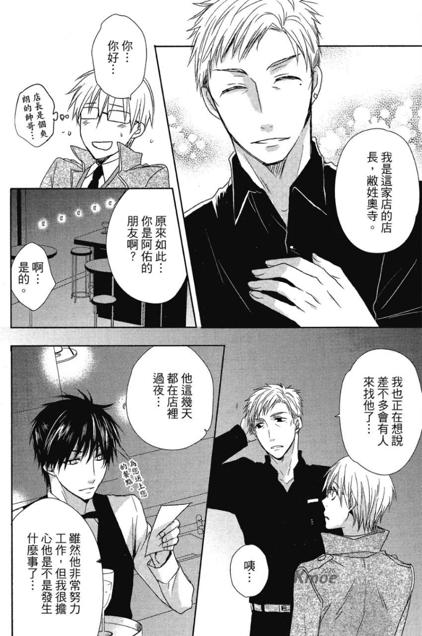 หน้า 108
