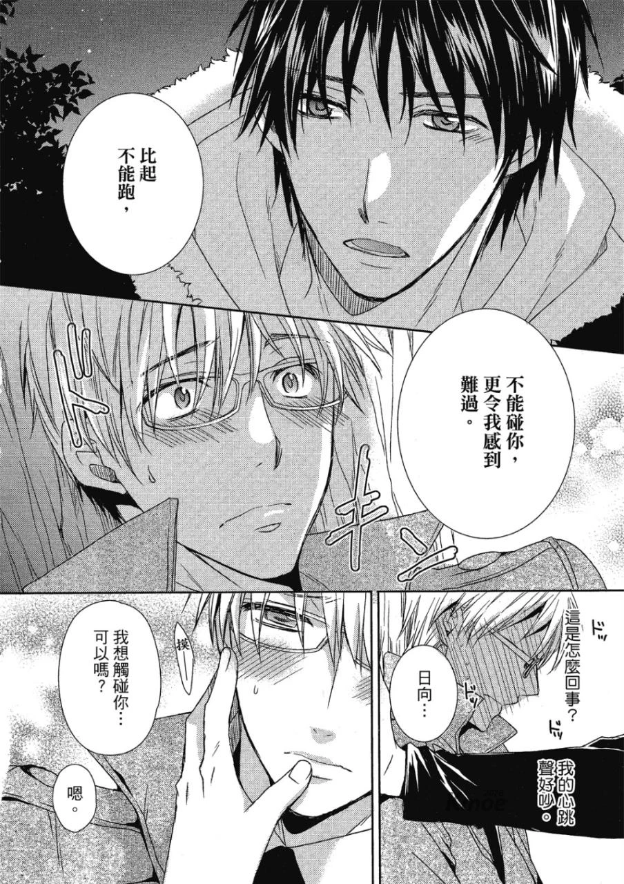 หน้า 116