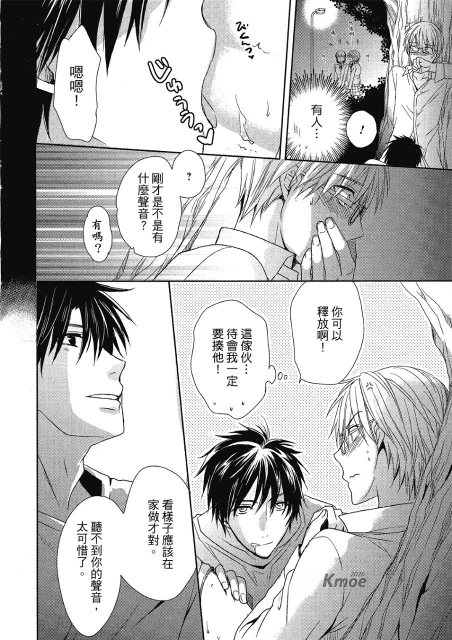 หน้า 118