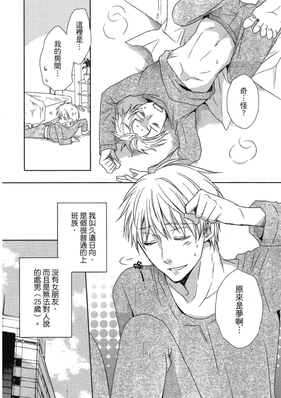หน้า 126