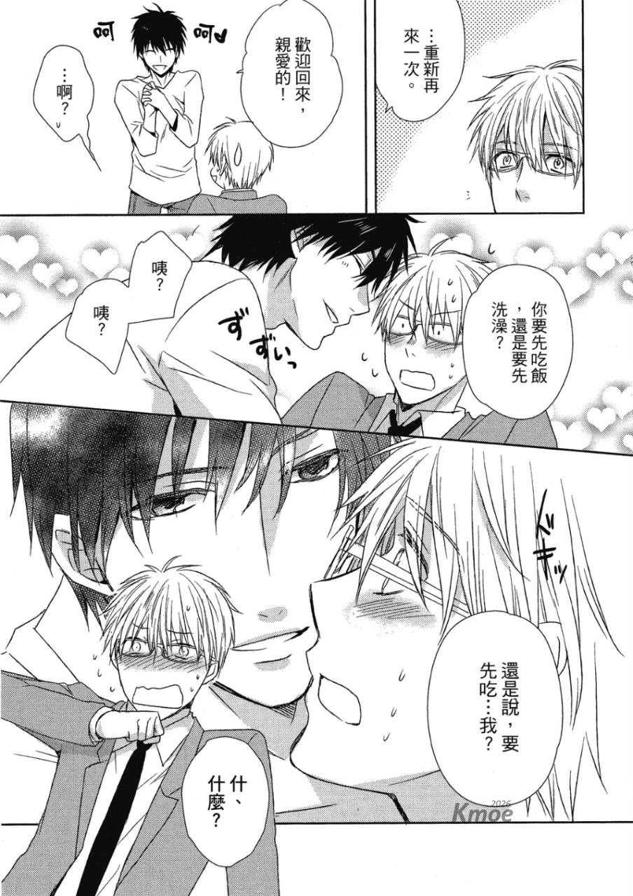 หน้า 129