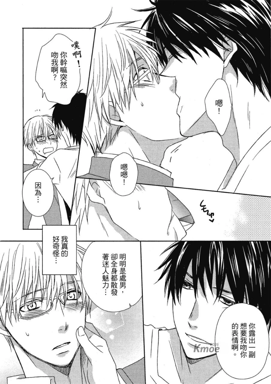 หน้า 130