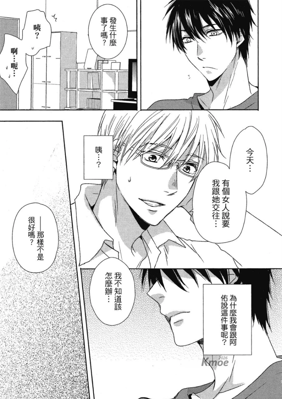 หน้า 141