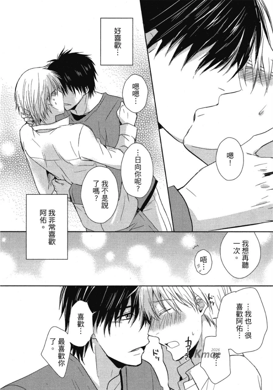 หน้า 146