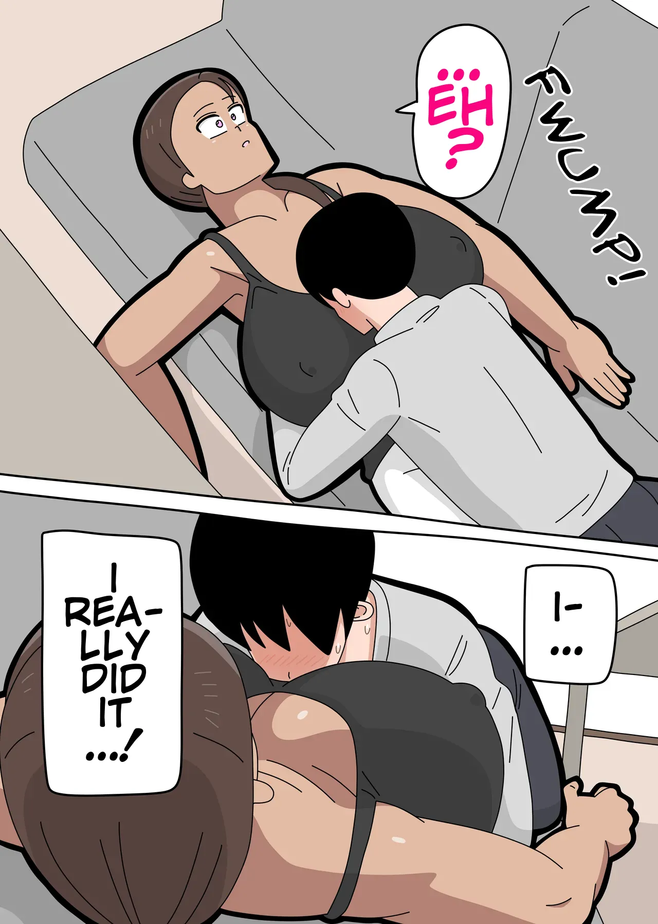 หน้า 14