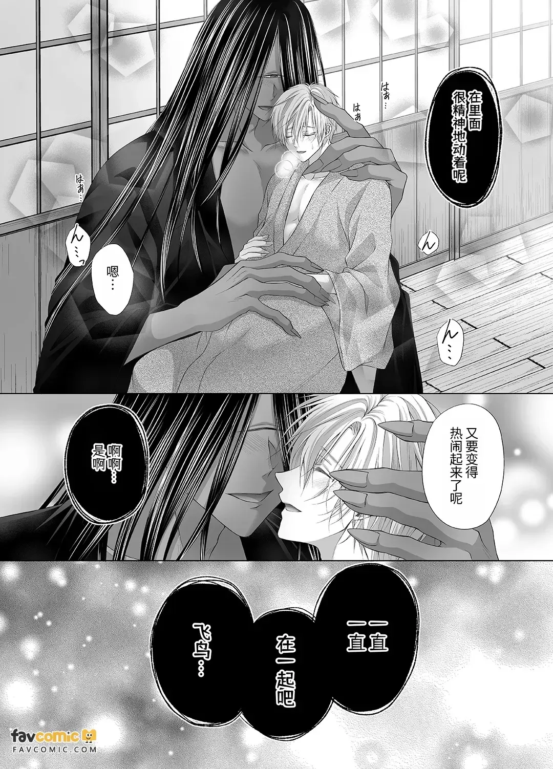 หน้า 56