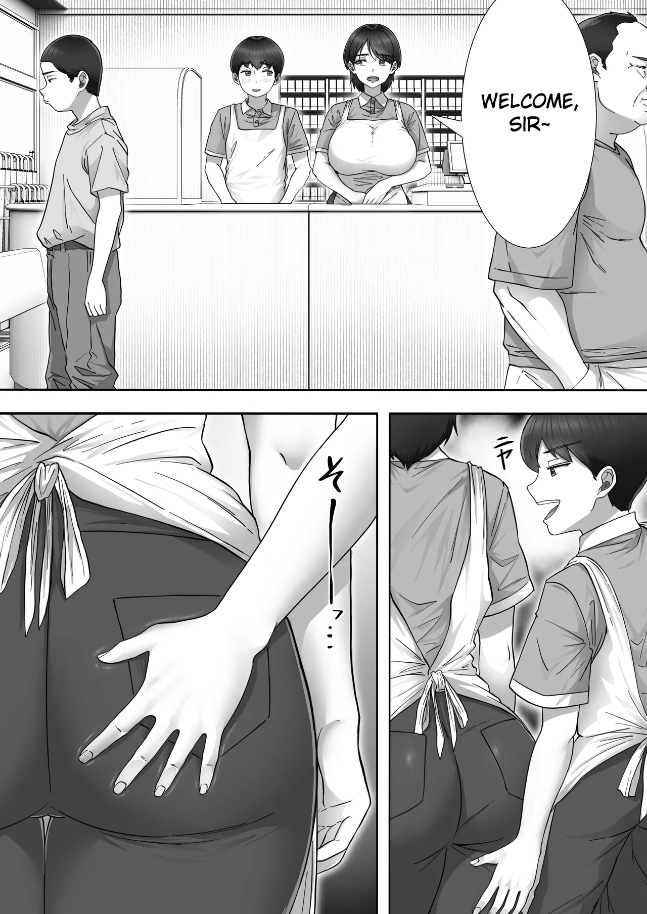 หน้า 13